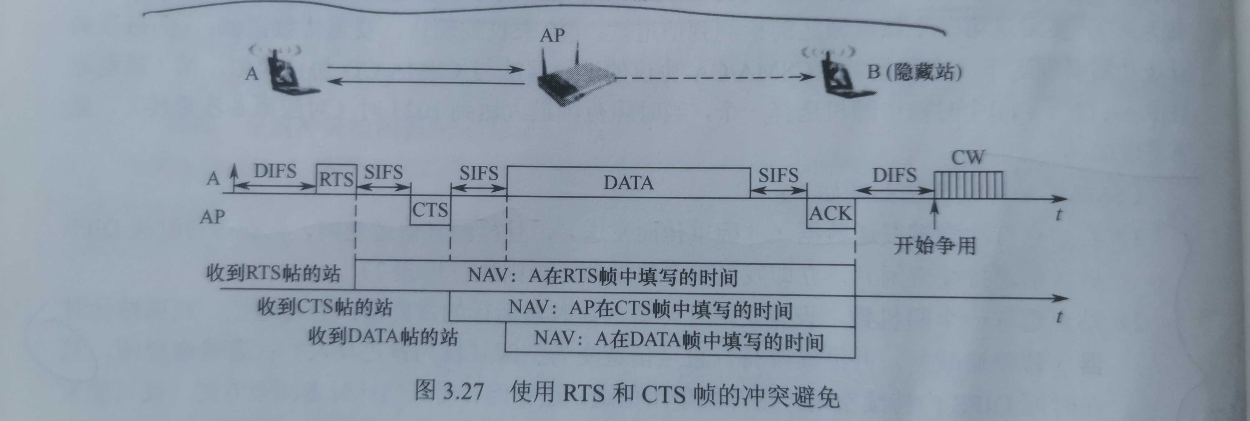 微信图片_20260611150831_1330_2