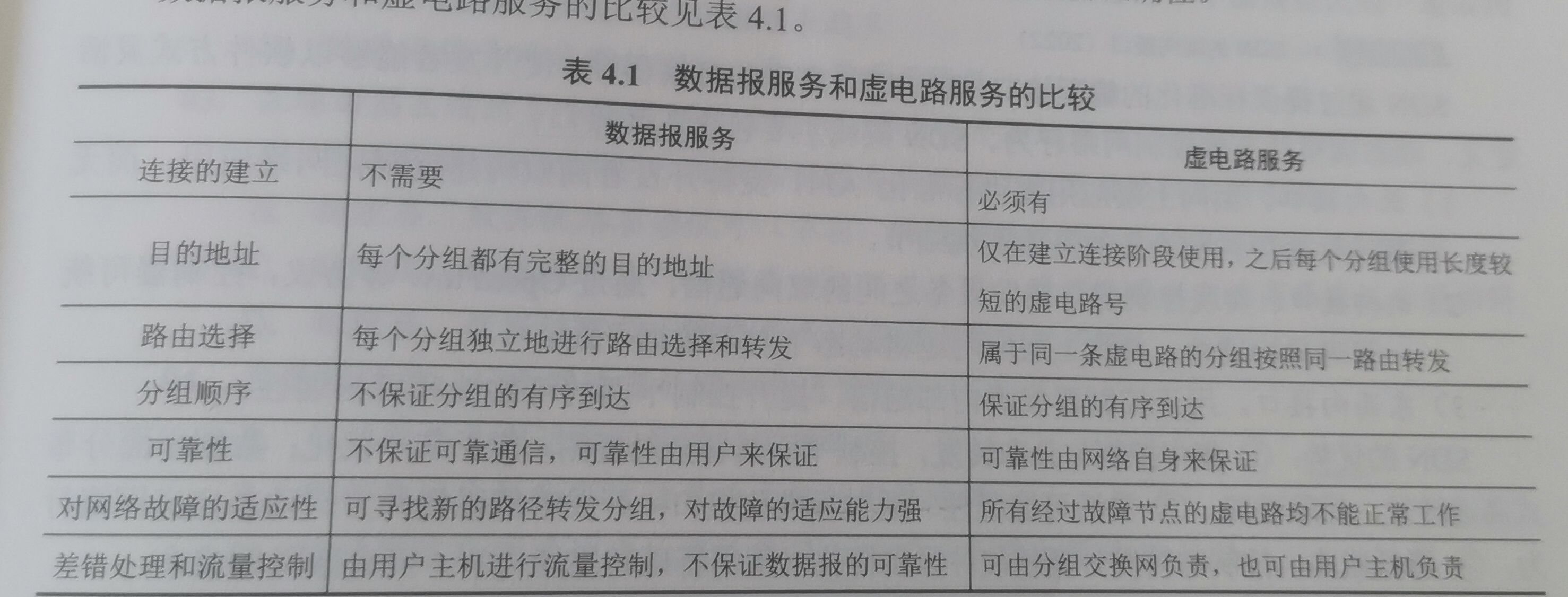 微信图片_20260620153915_1337_2