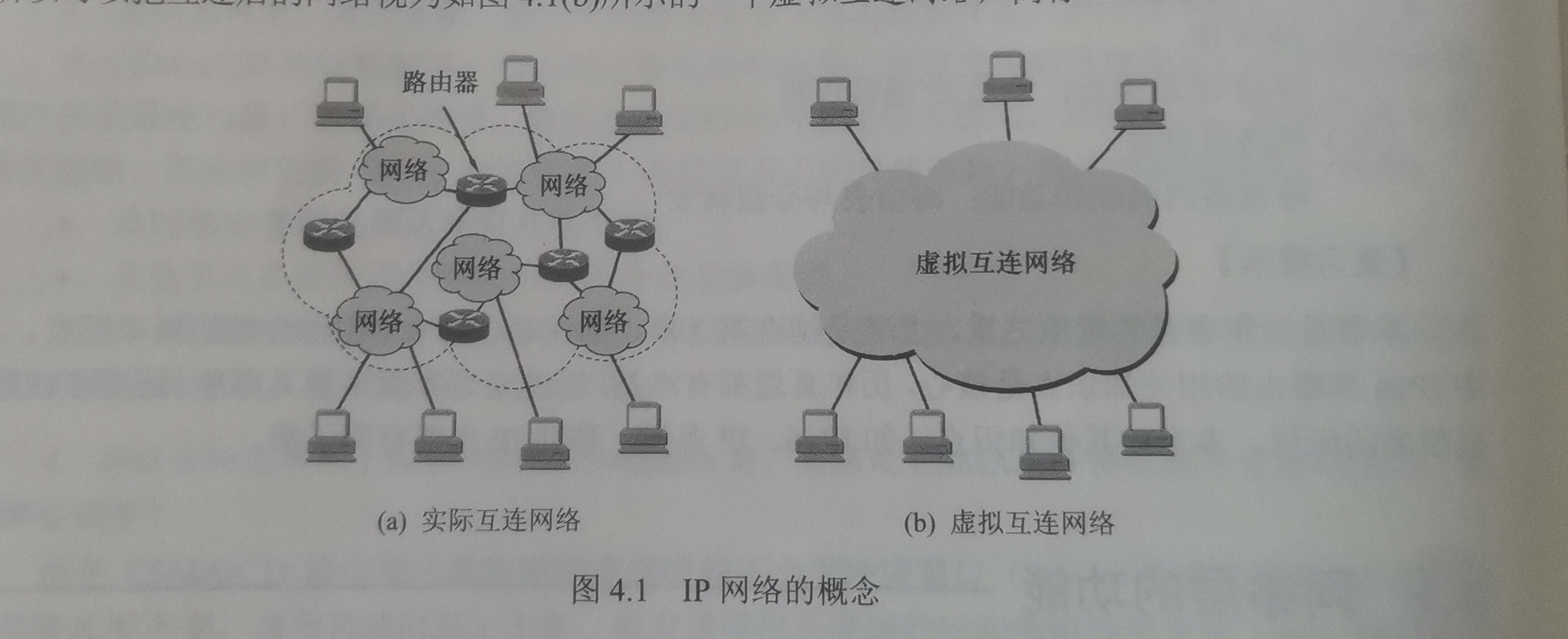 微信图片_20260620153916_1338_2
