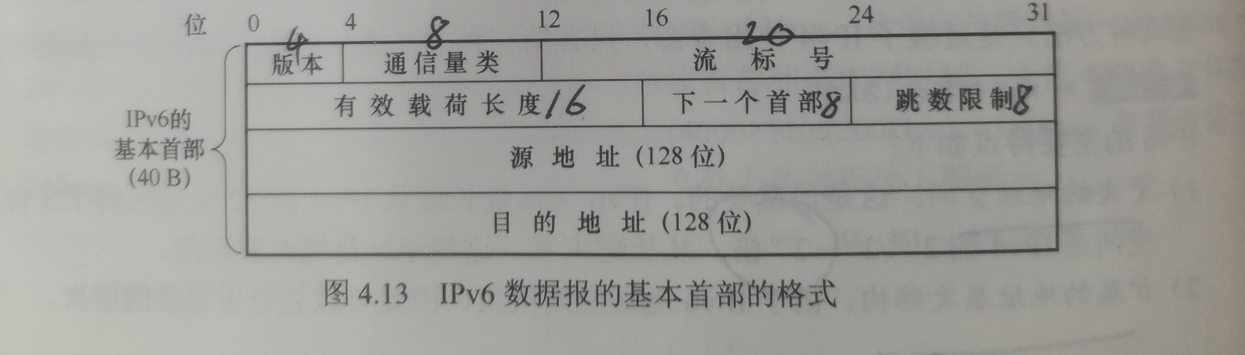 微信图片_20260620173606_1339_2