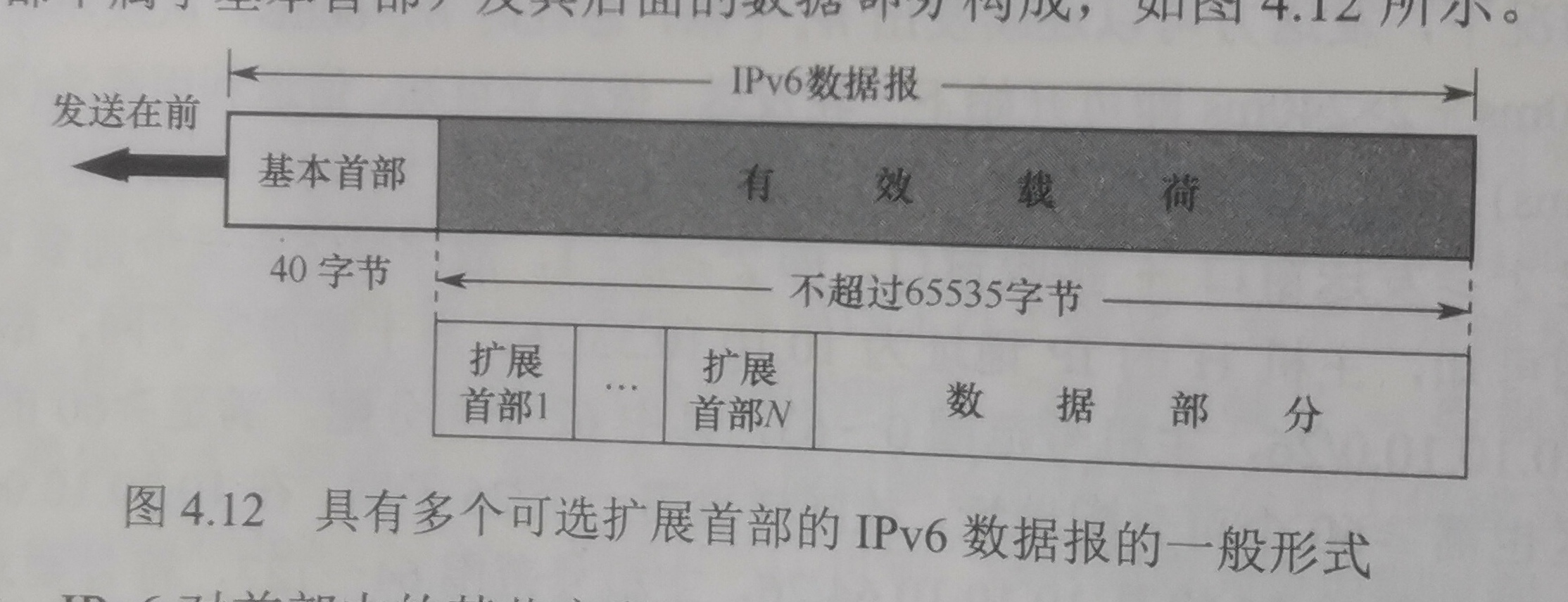 微信图片_20260620173607_1340_2
