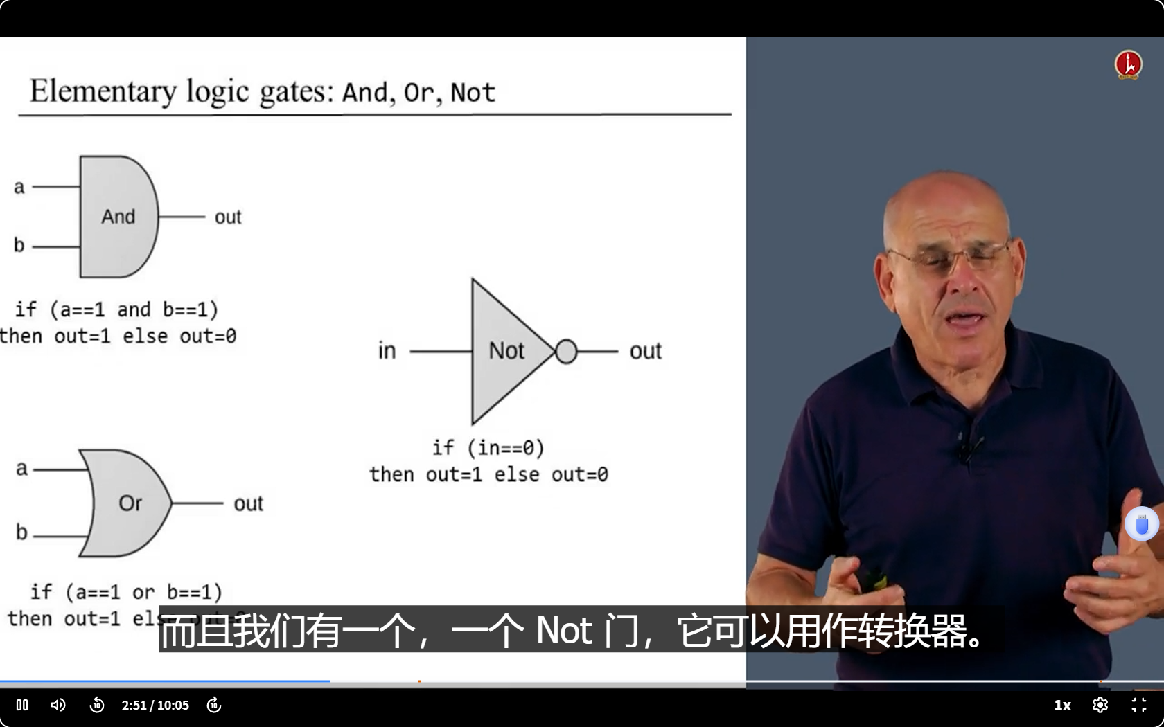 image-20250404145744036