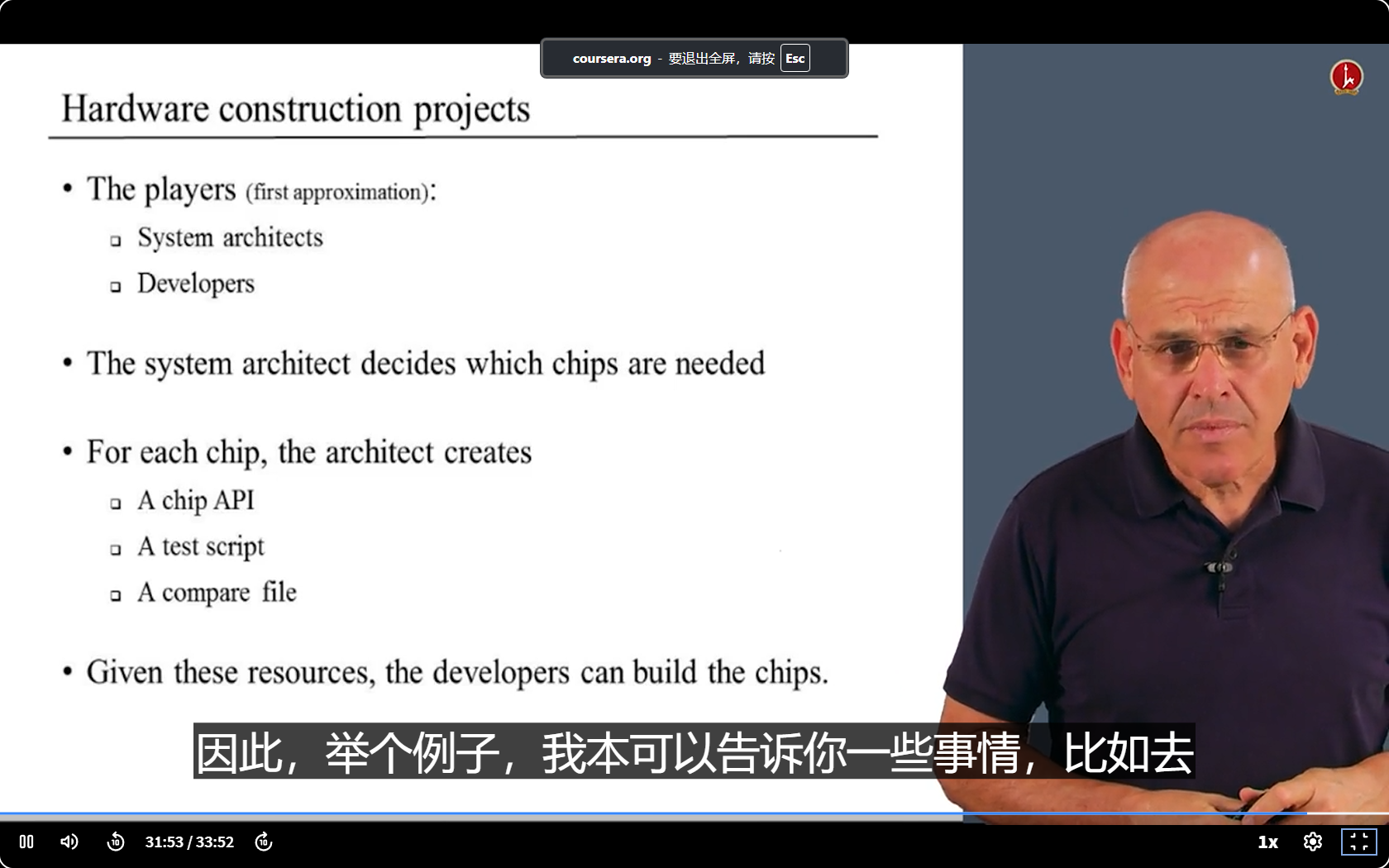 image-20250404172955446