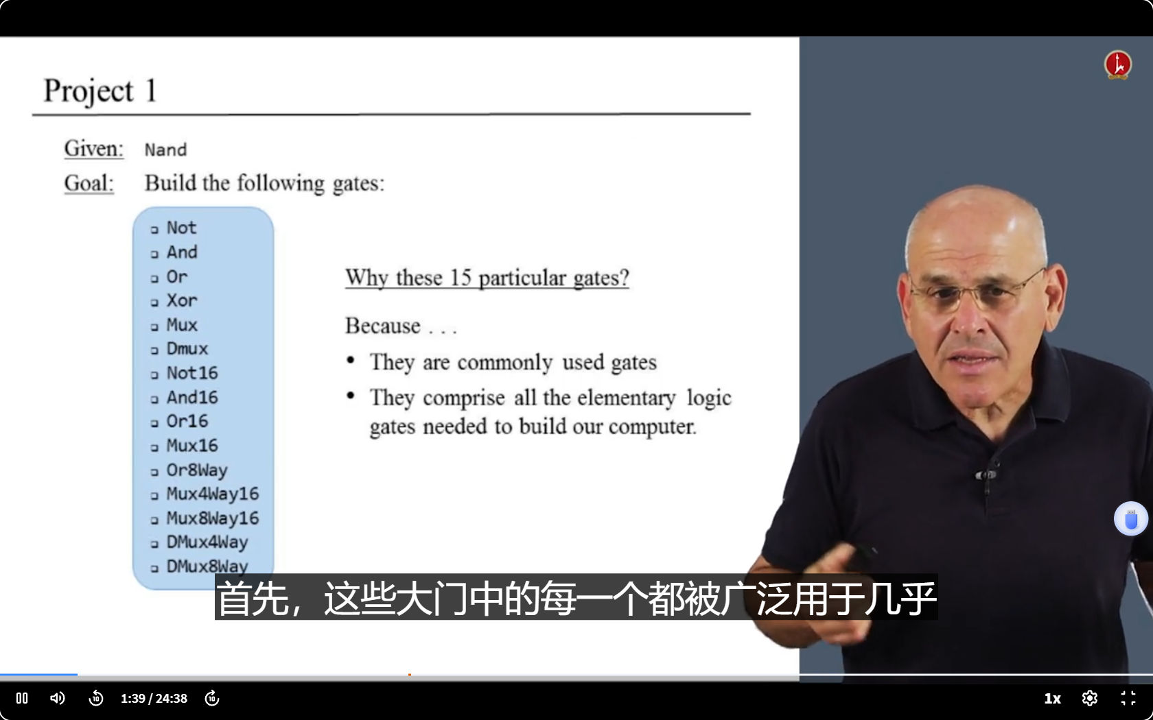 image-20250404202849141