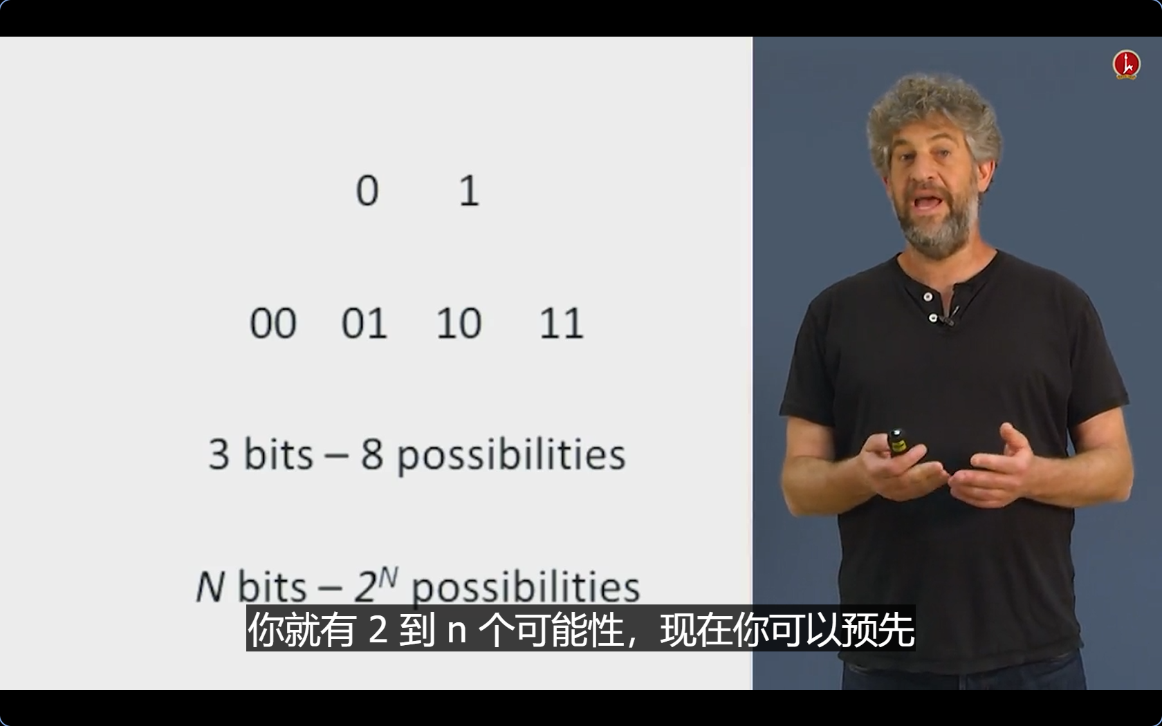 image-20250405163338004