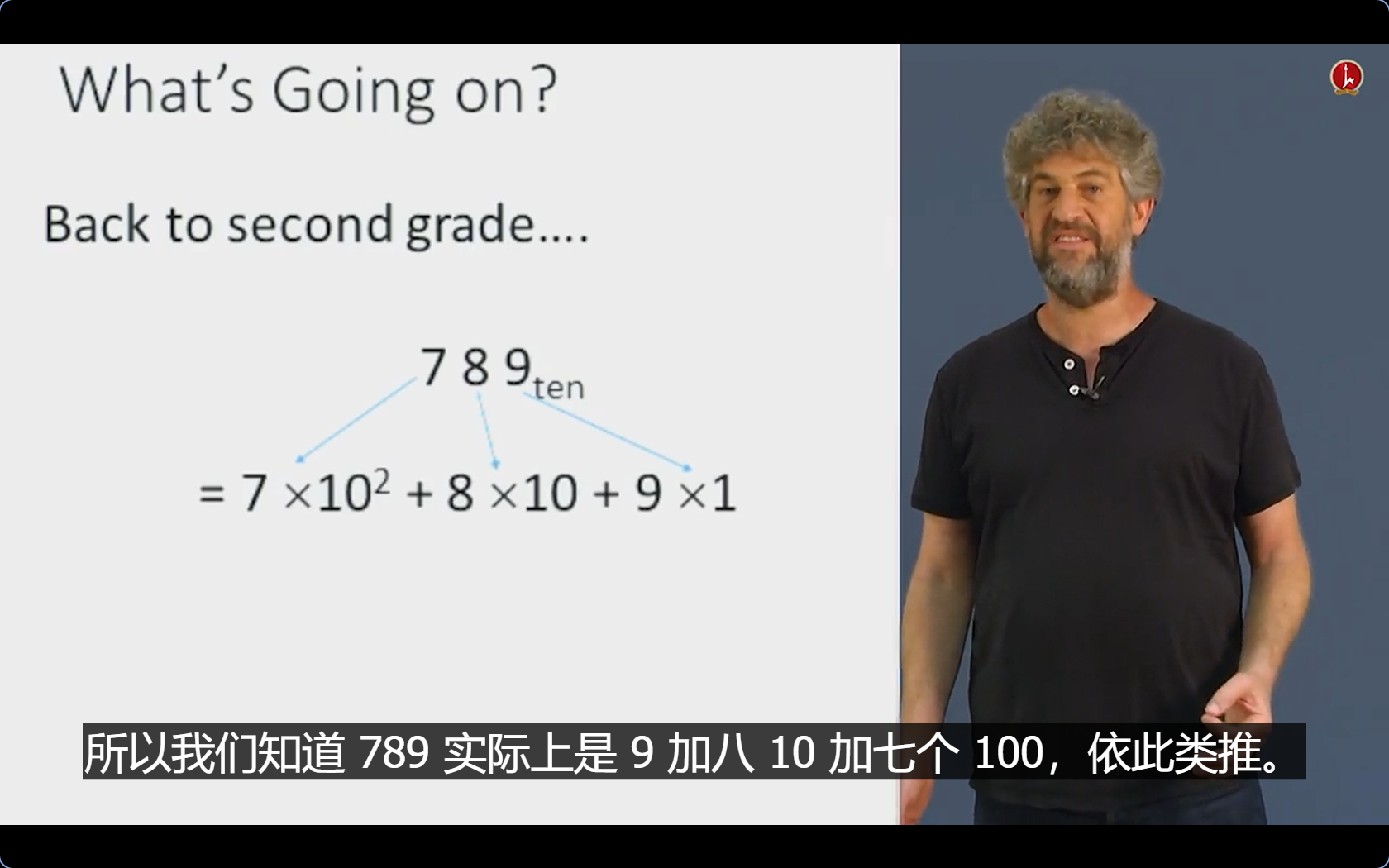 image-20250405163504925