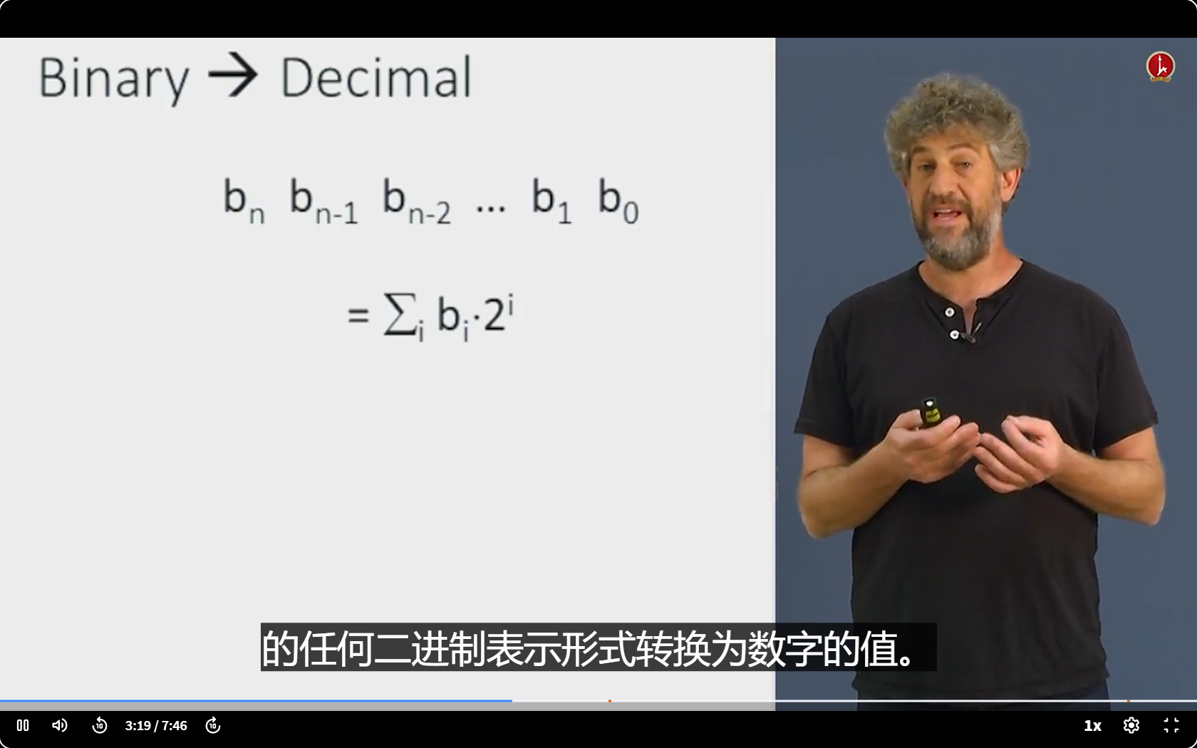 image-20250405163712469