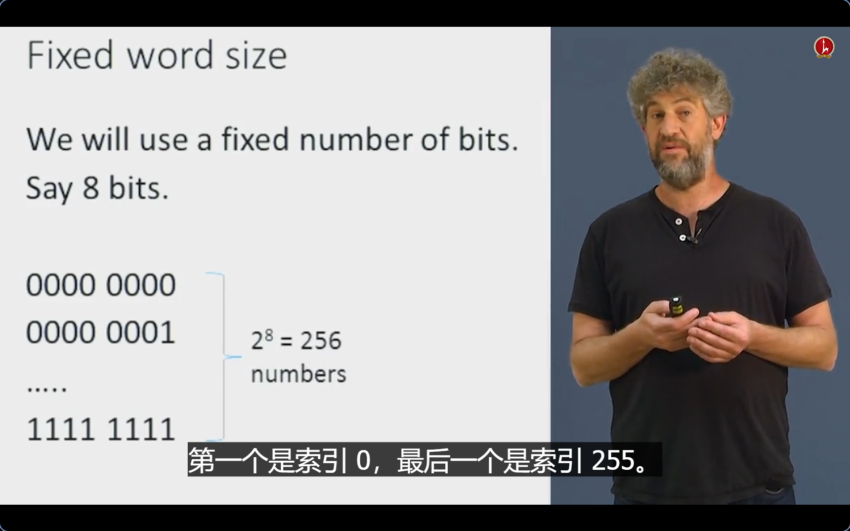 image-20250405164037453