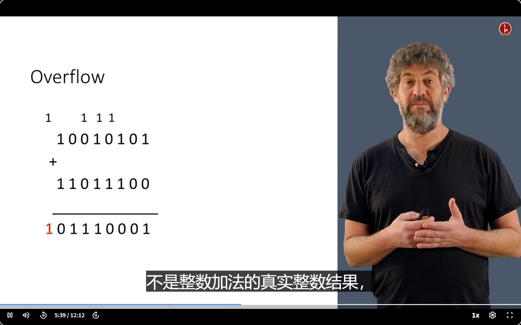 image-20250405165448779
