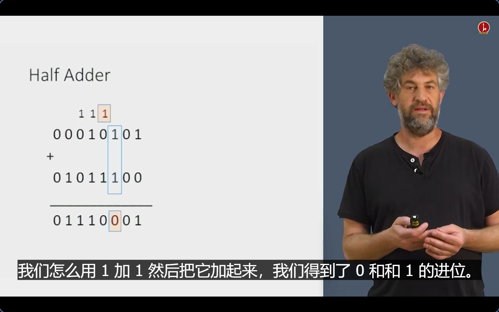 image-20250405165606105