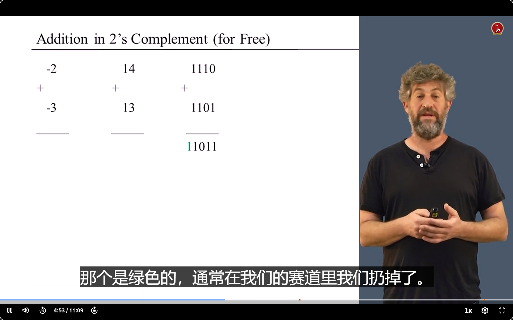 image-20250405171005000