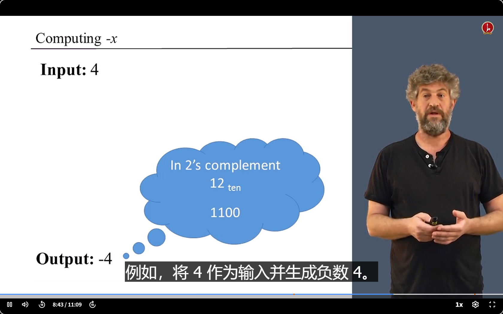 image-20250405172052564