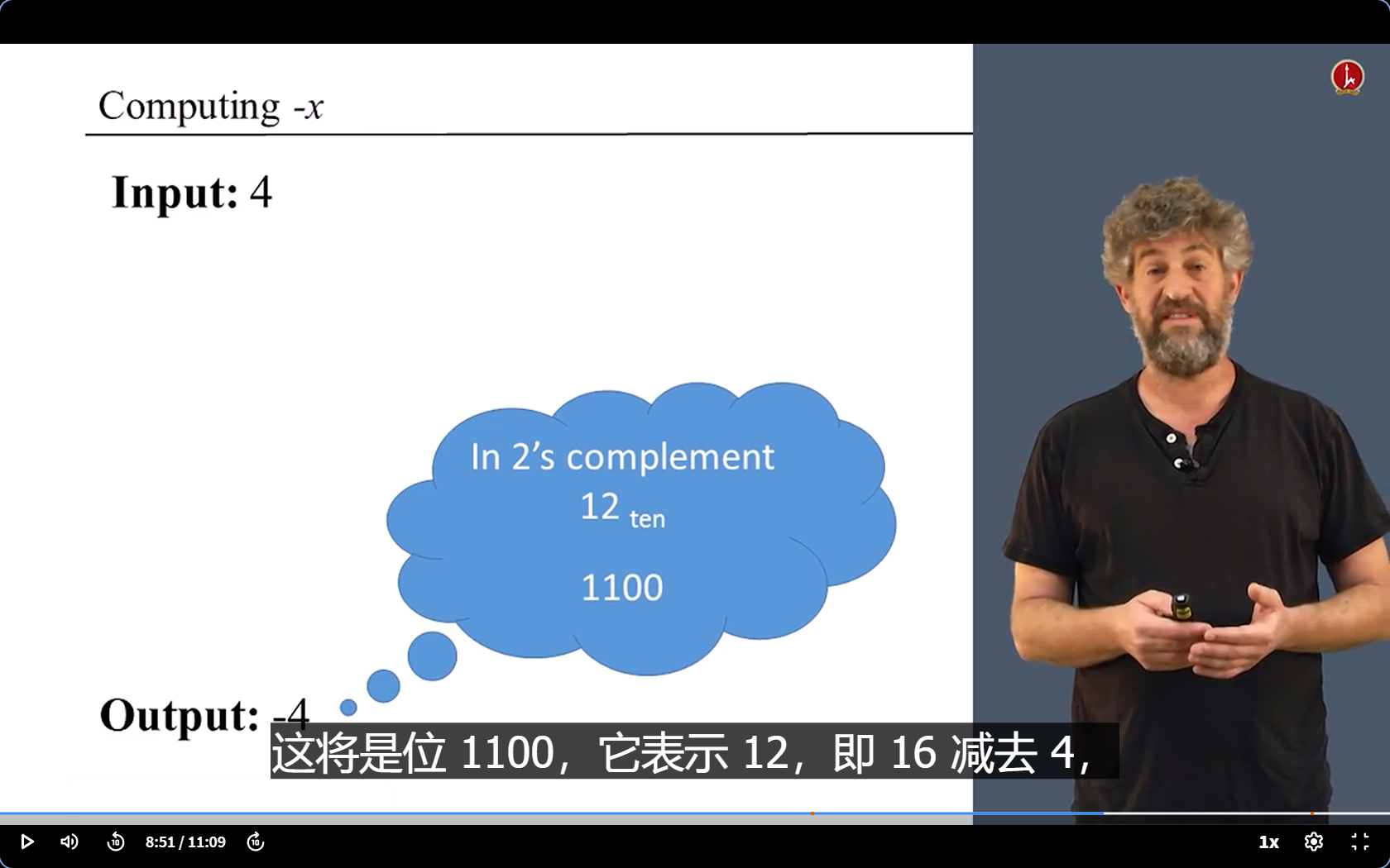 image-20250405172109700