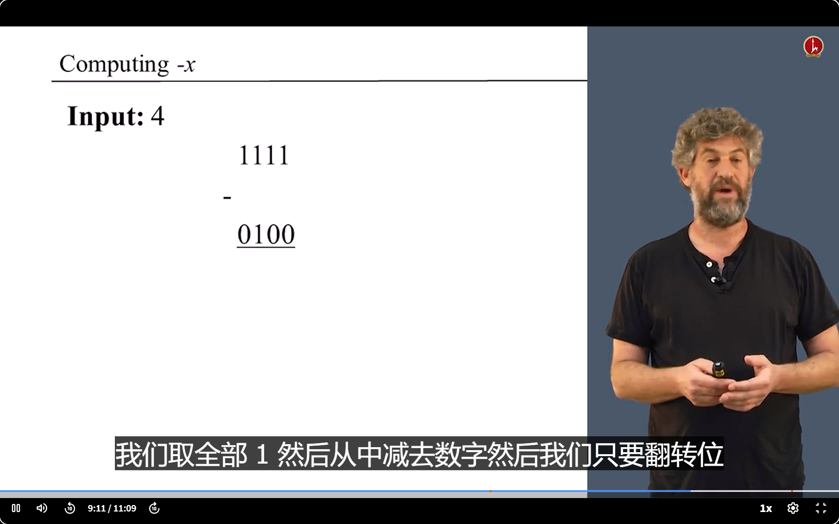 image-20250405172145471