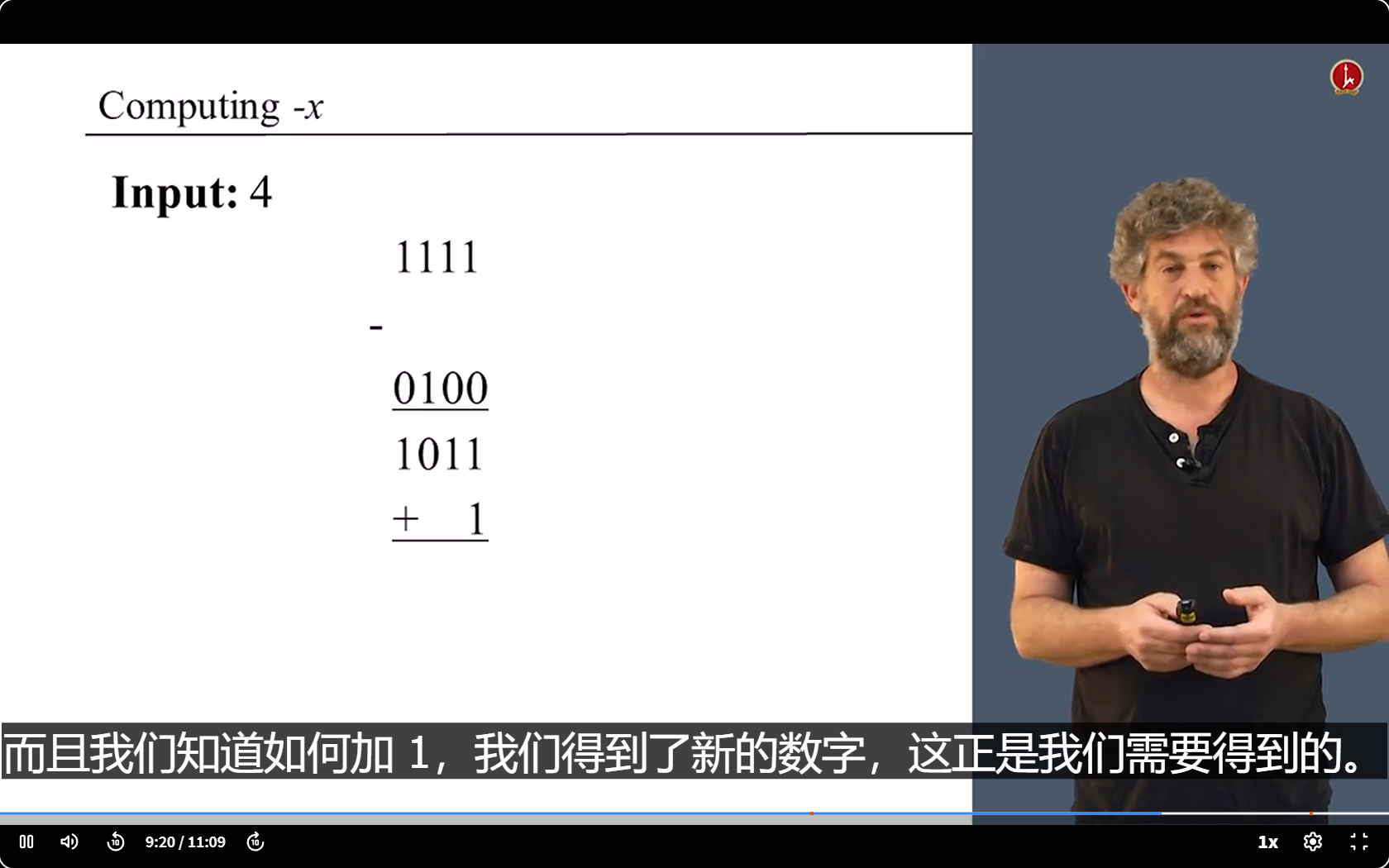 image-20250405172153998