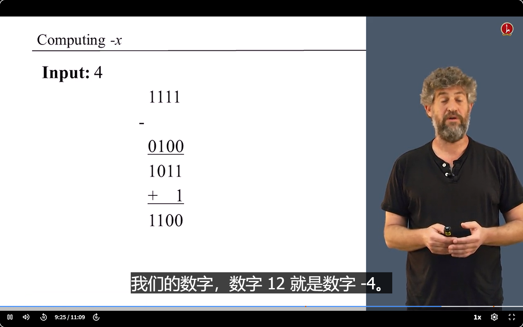 image-20250405172208946