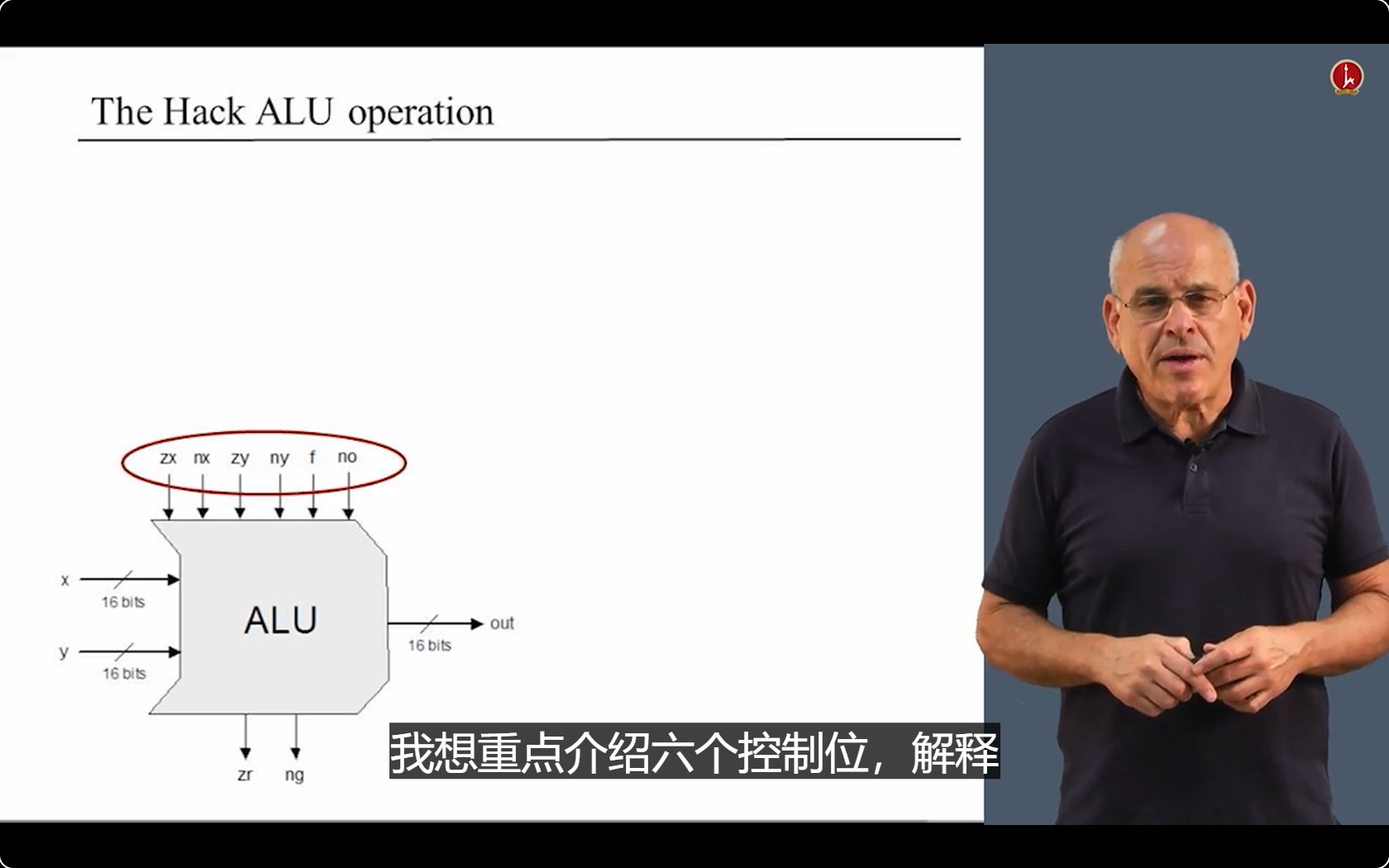 image-20250406111457121