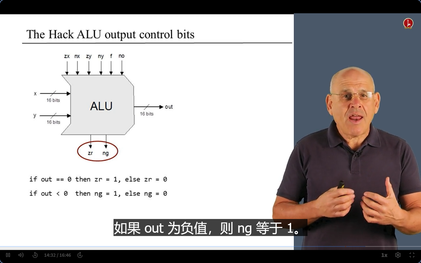 image-20250406113216863