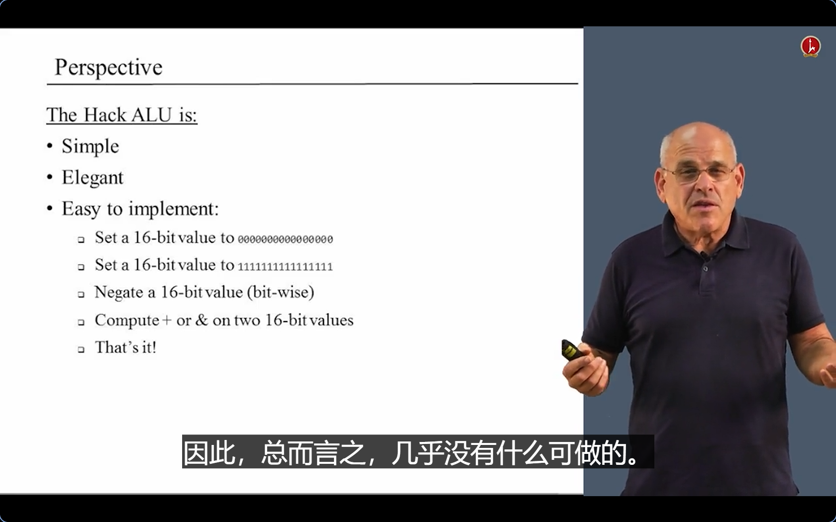 image-20250406113339328