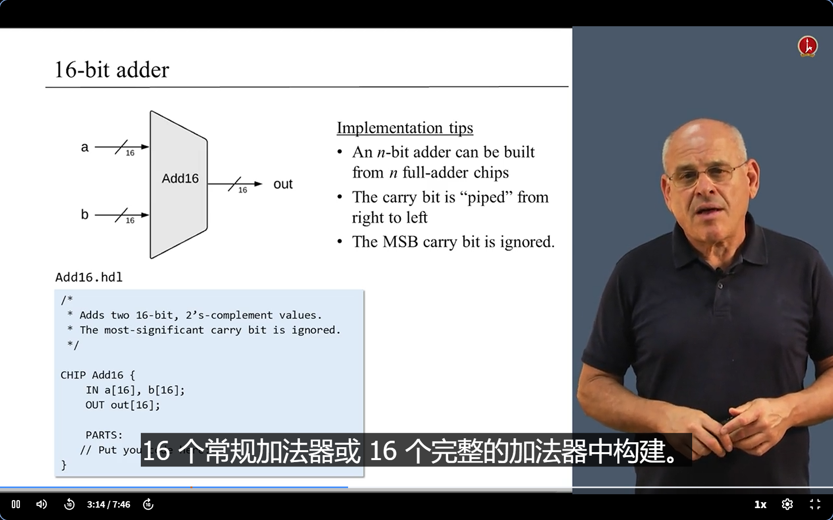 image-20250406115740949