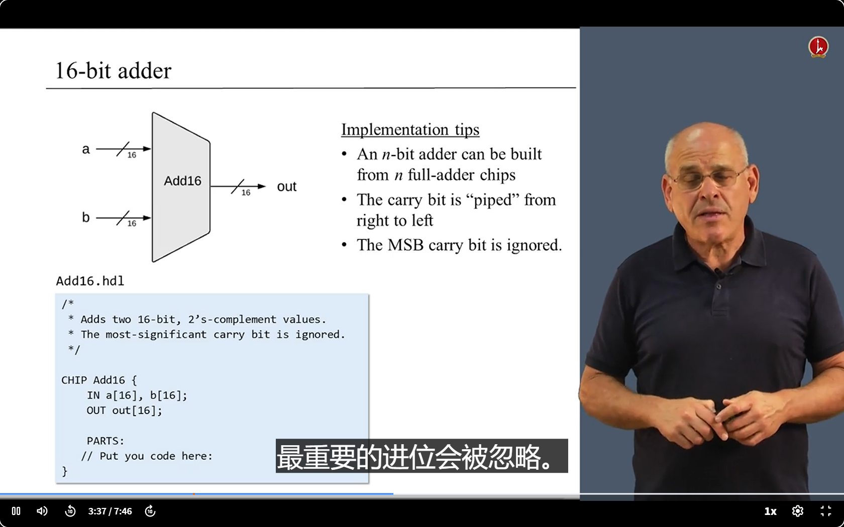 image-20250406115813870