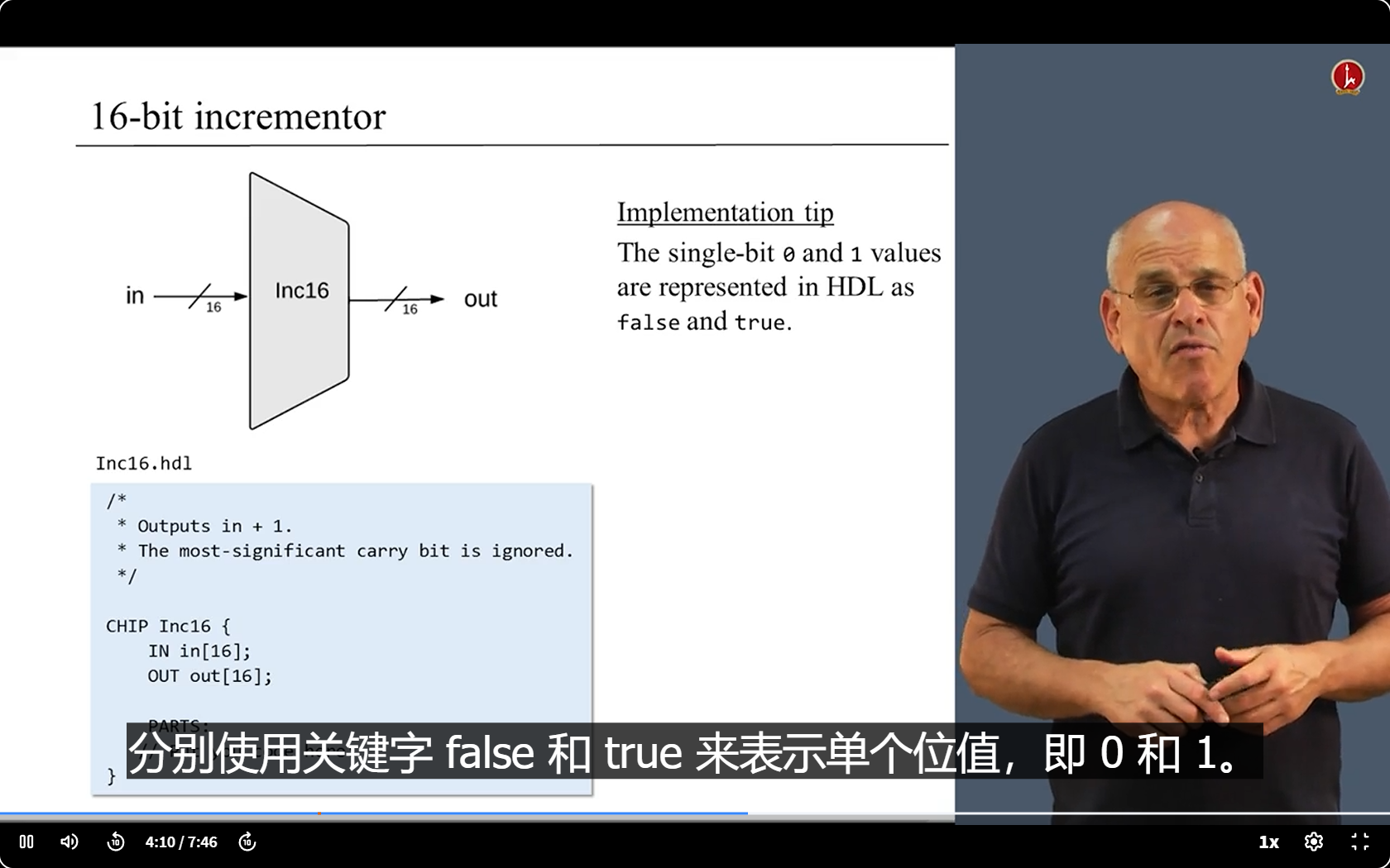 image-20250406115848432