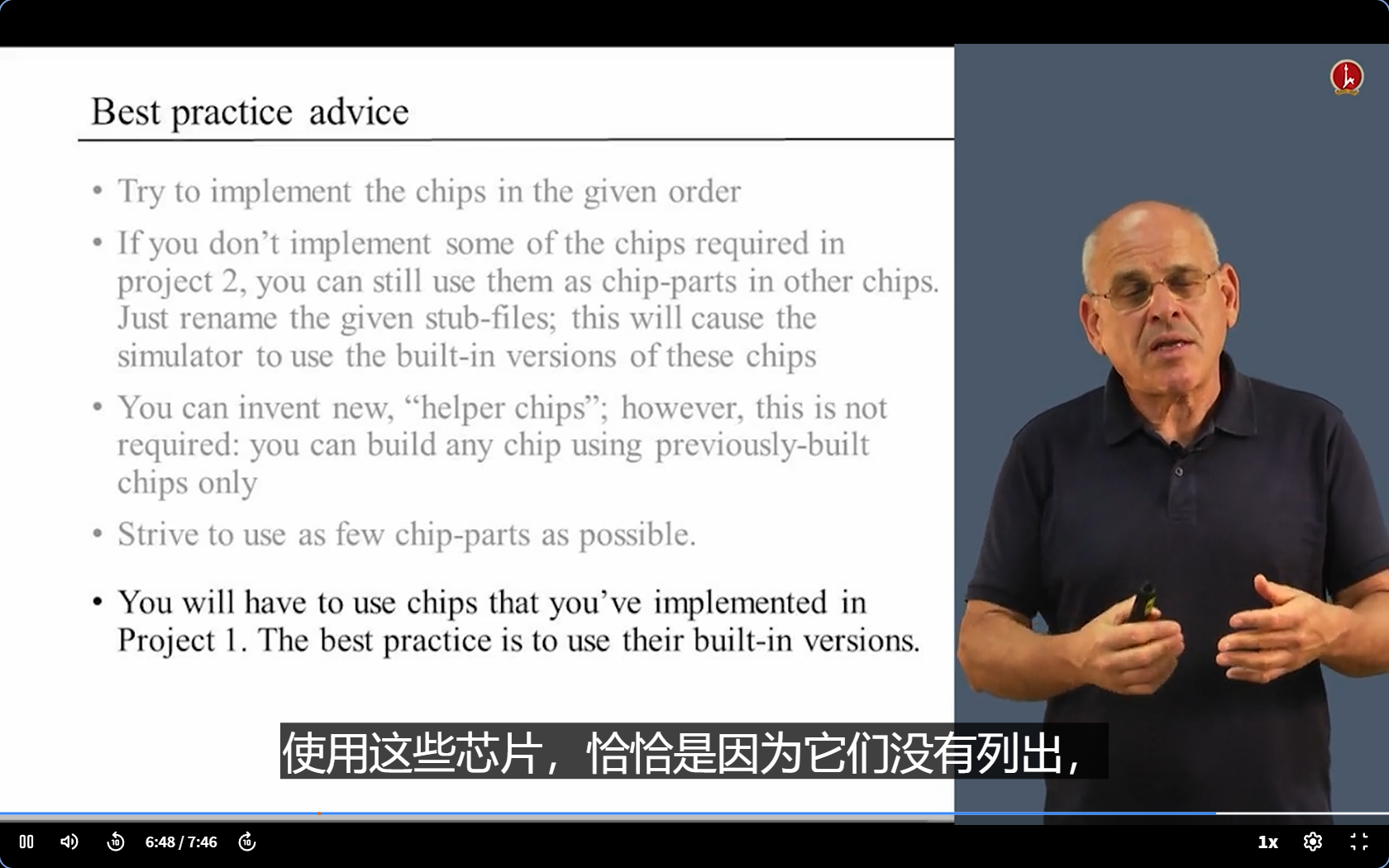 image-20250406120143252