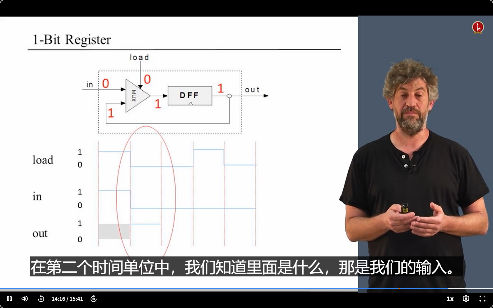 image-20250407131153974