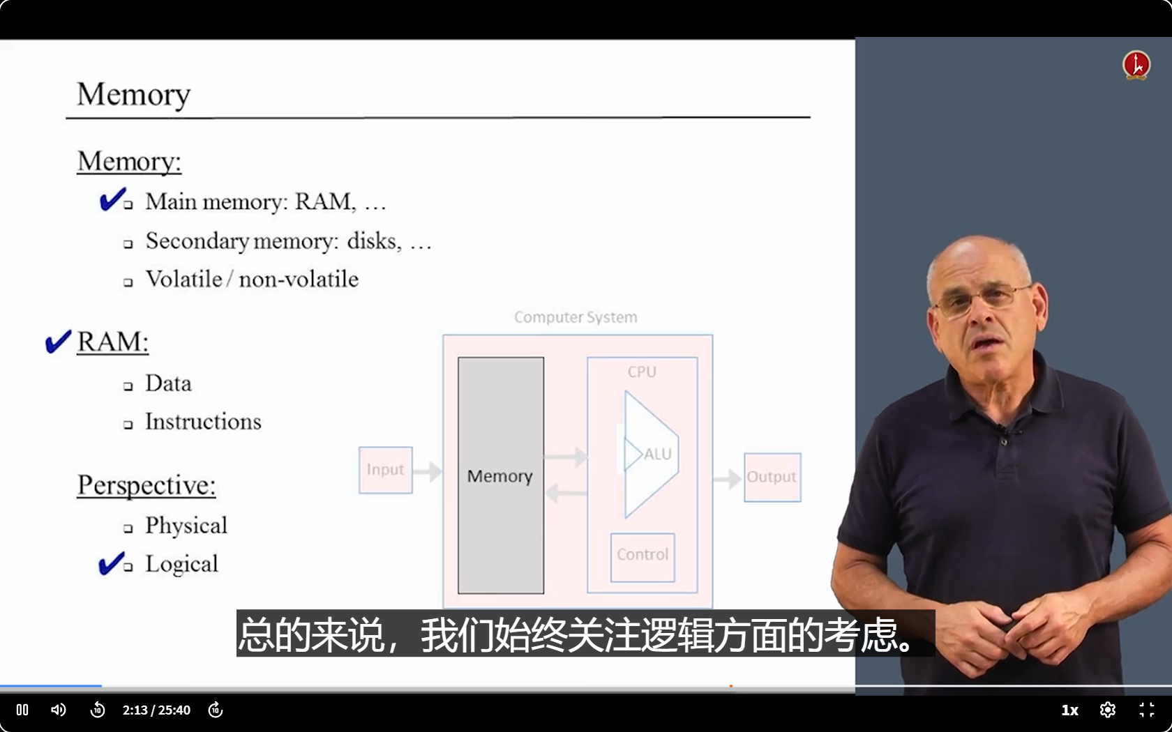 image-20250407162636276