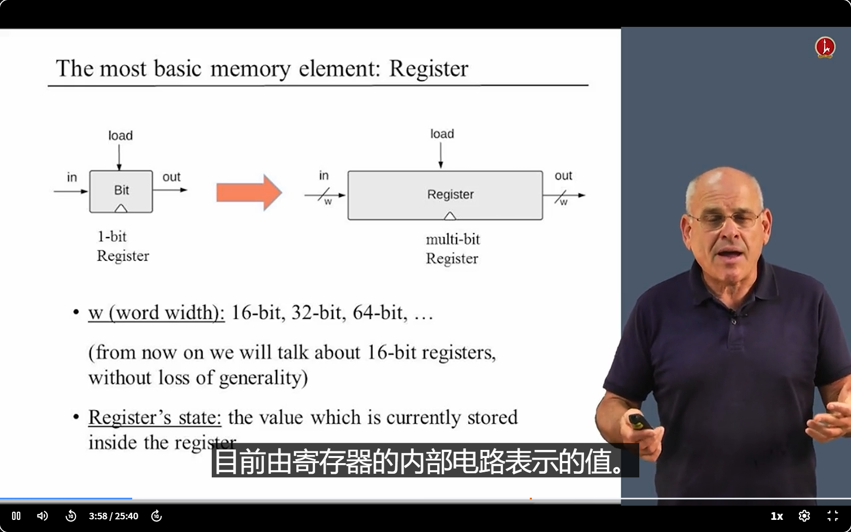 image-20250407162832550