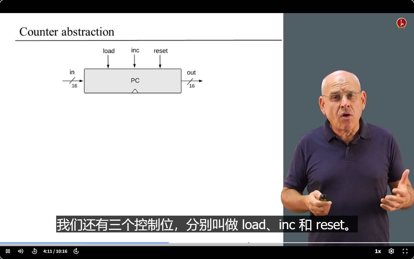 image-20250407183216165