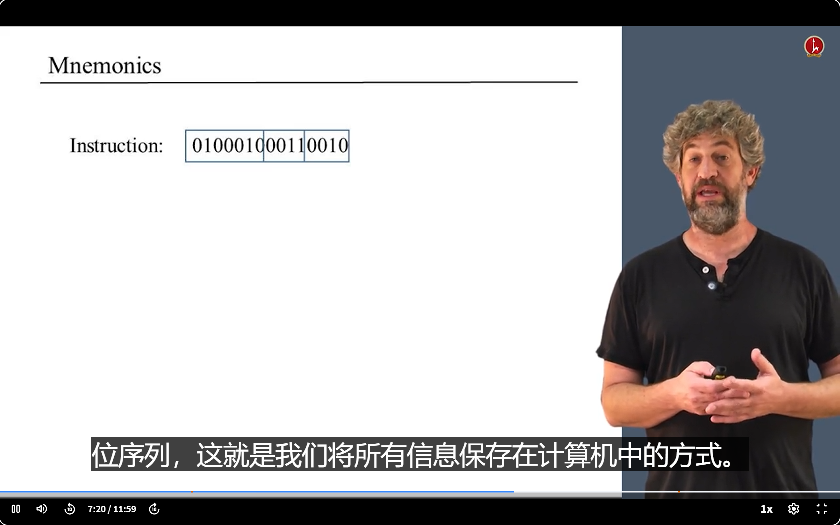 image-20250408130344599