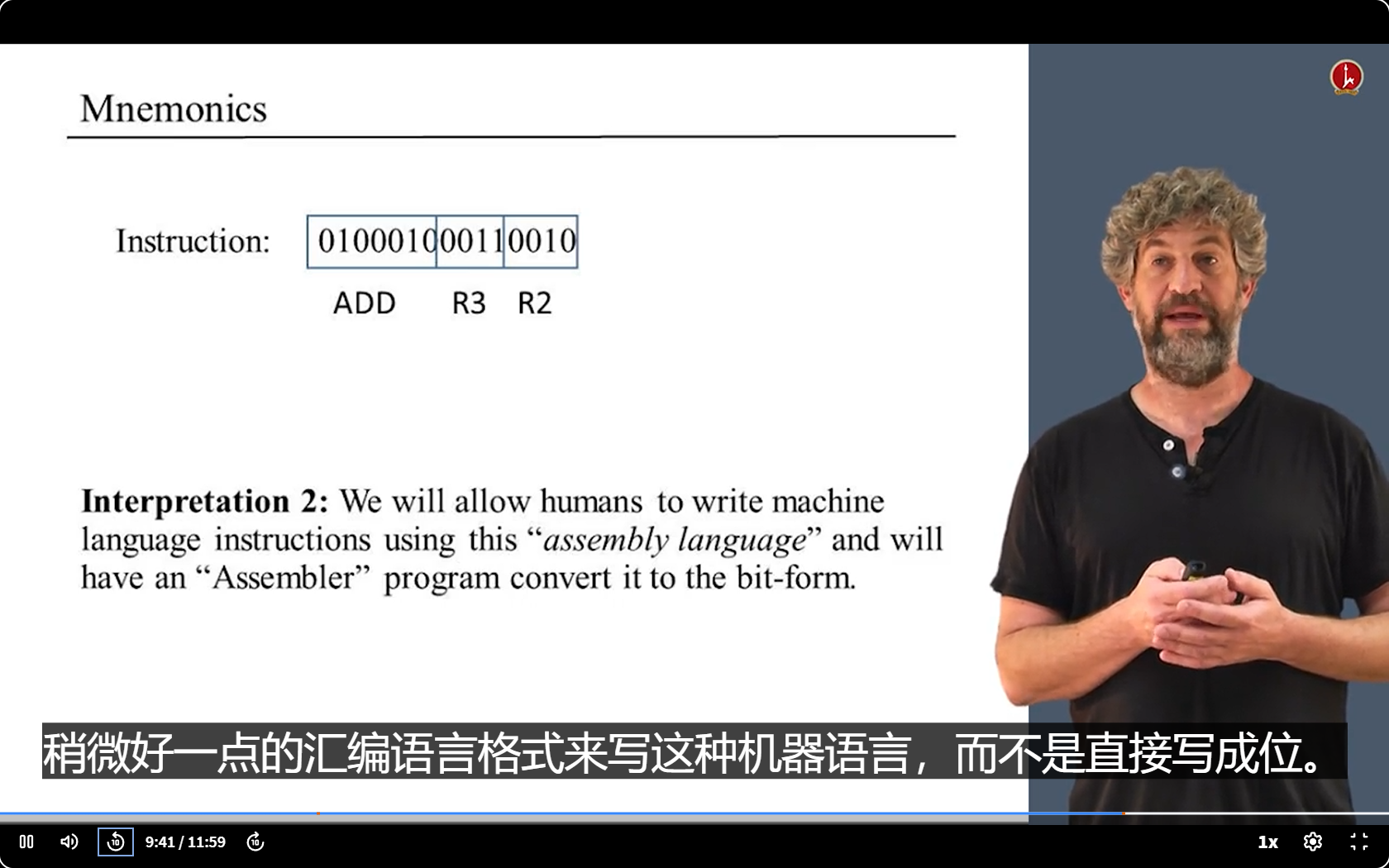 image-20250408130616234
