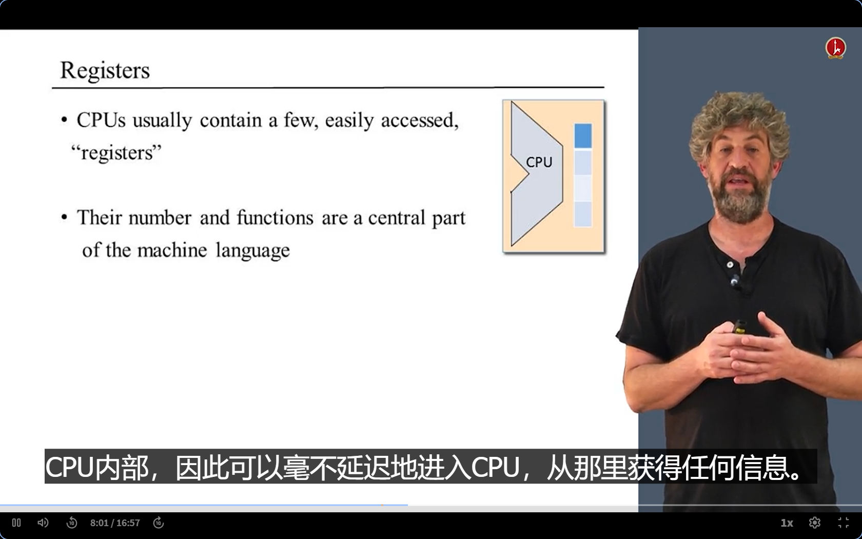 image-20250408133054897