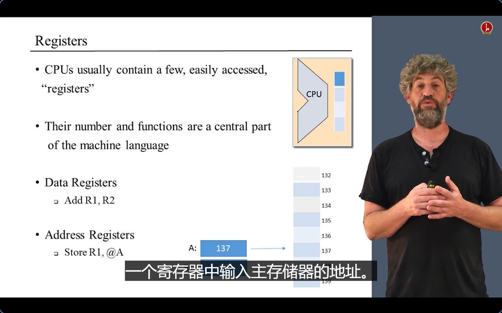 image-20250408133256967