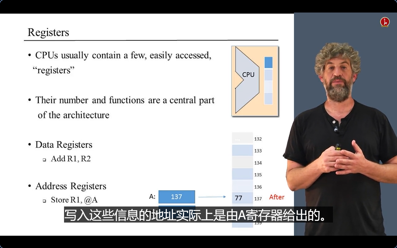 image-20250408133424956