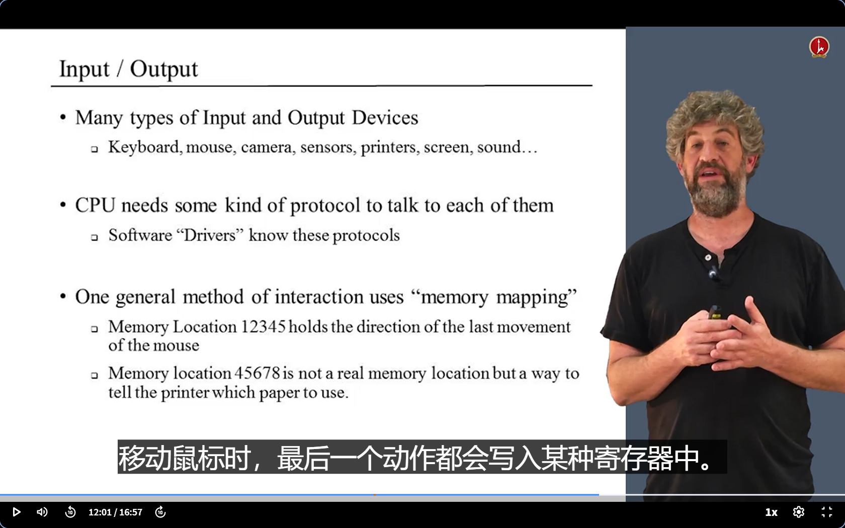 image-20250408133742680