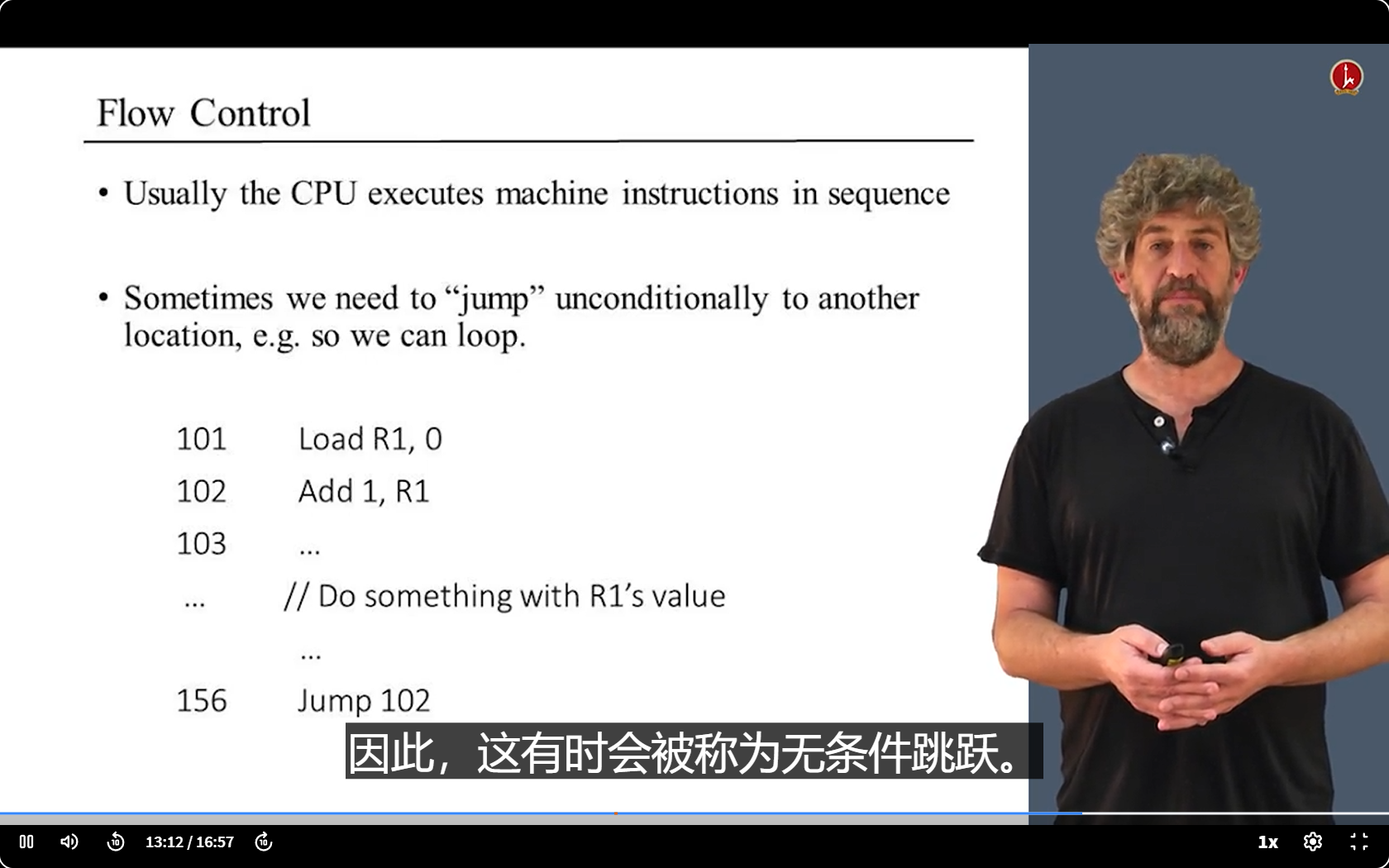 image-20250408133918049