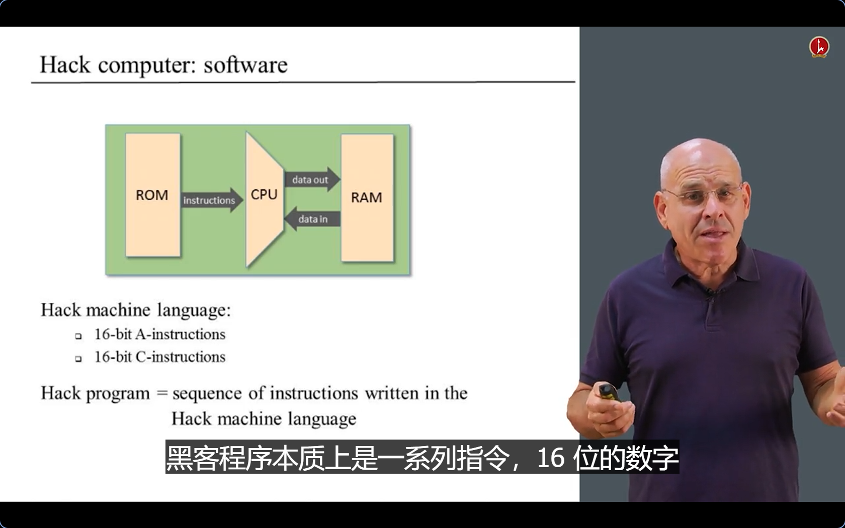 image-20250408144727327