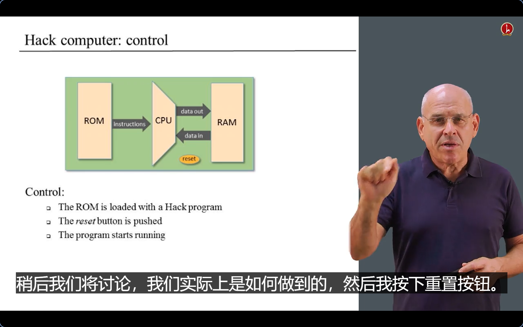image-20250408144804152