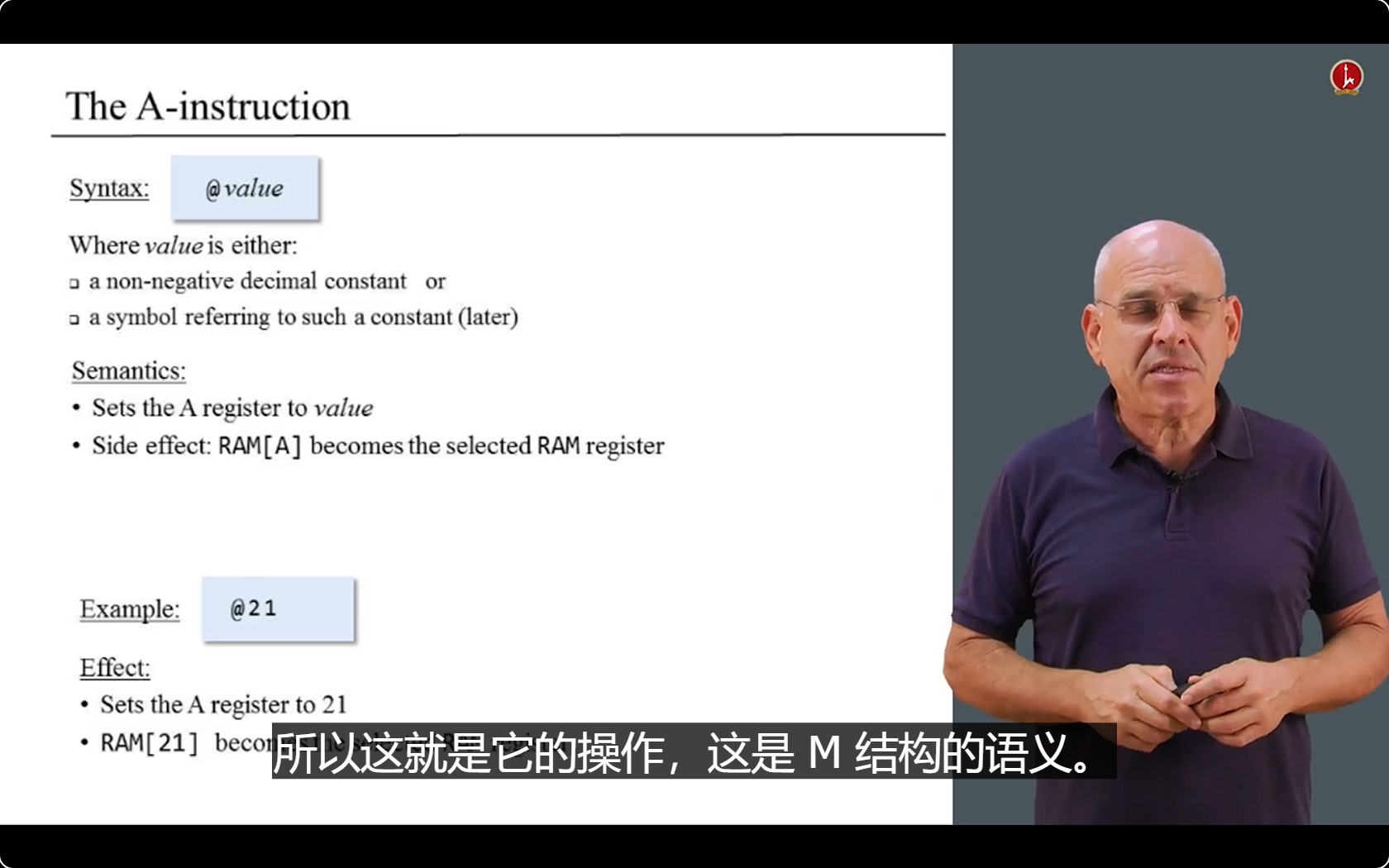 image-20250408145242790
