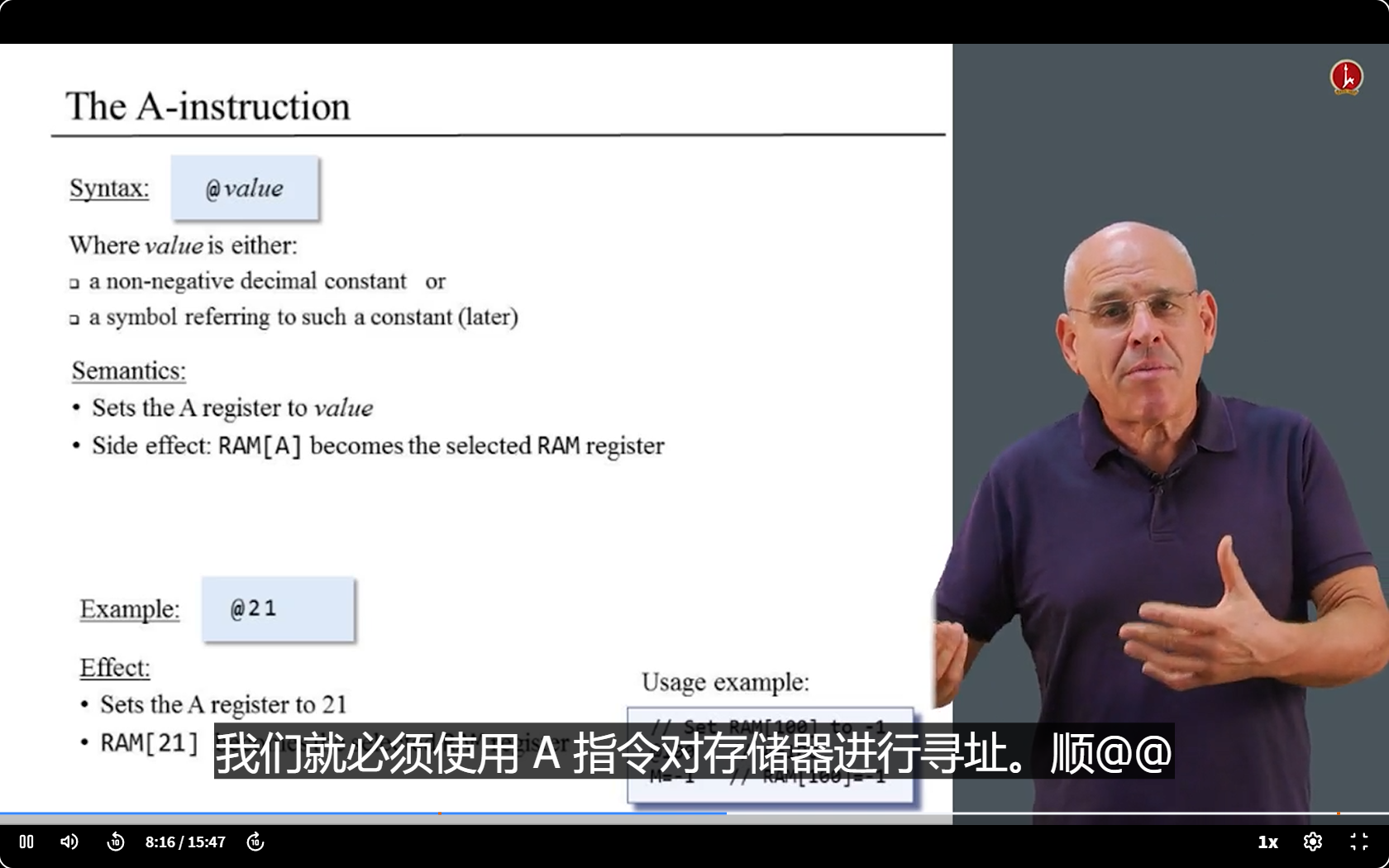 image-20250408145335059