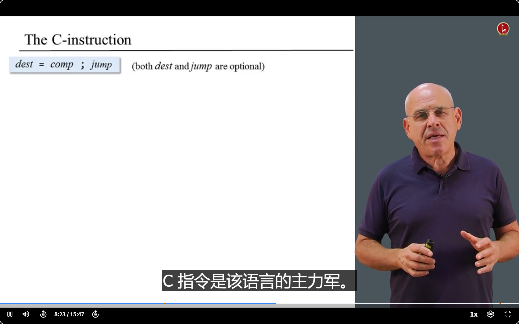 image-20250408145347021