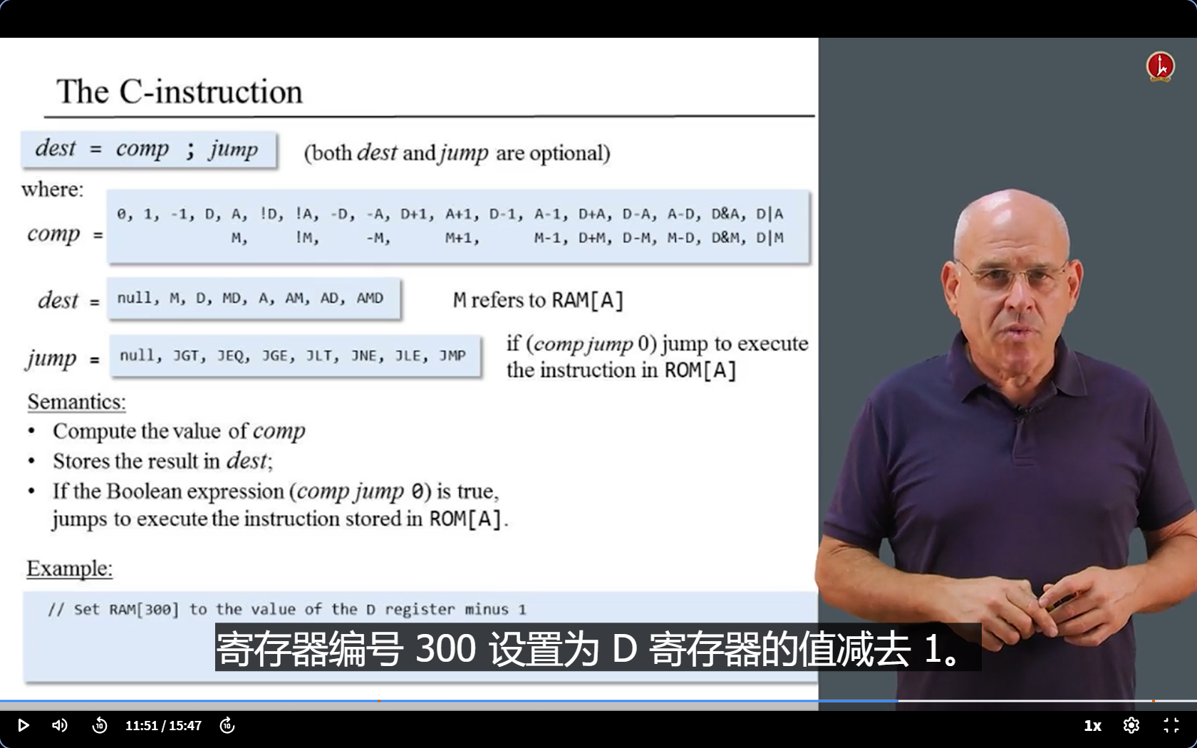 image-20250408145750031