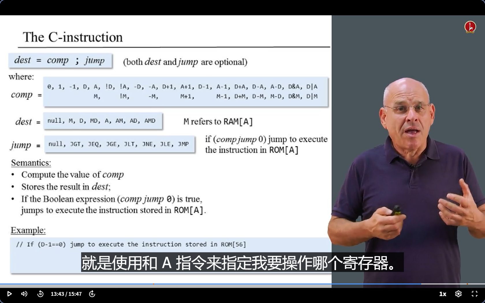 image-20250408150017420