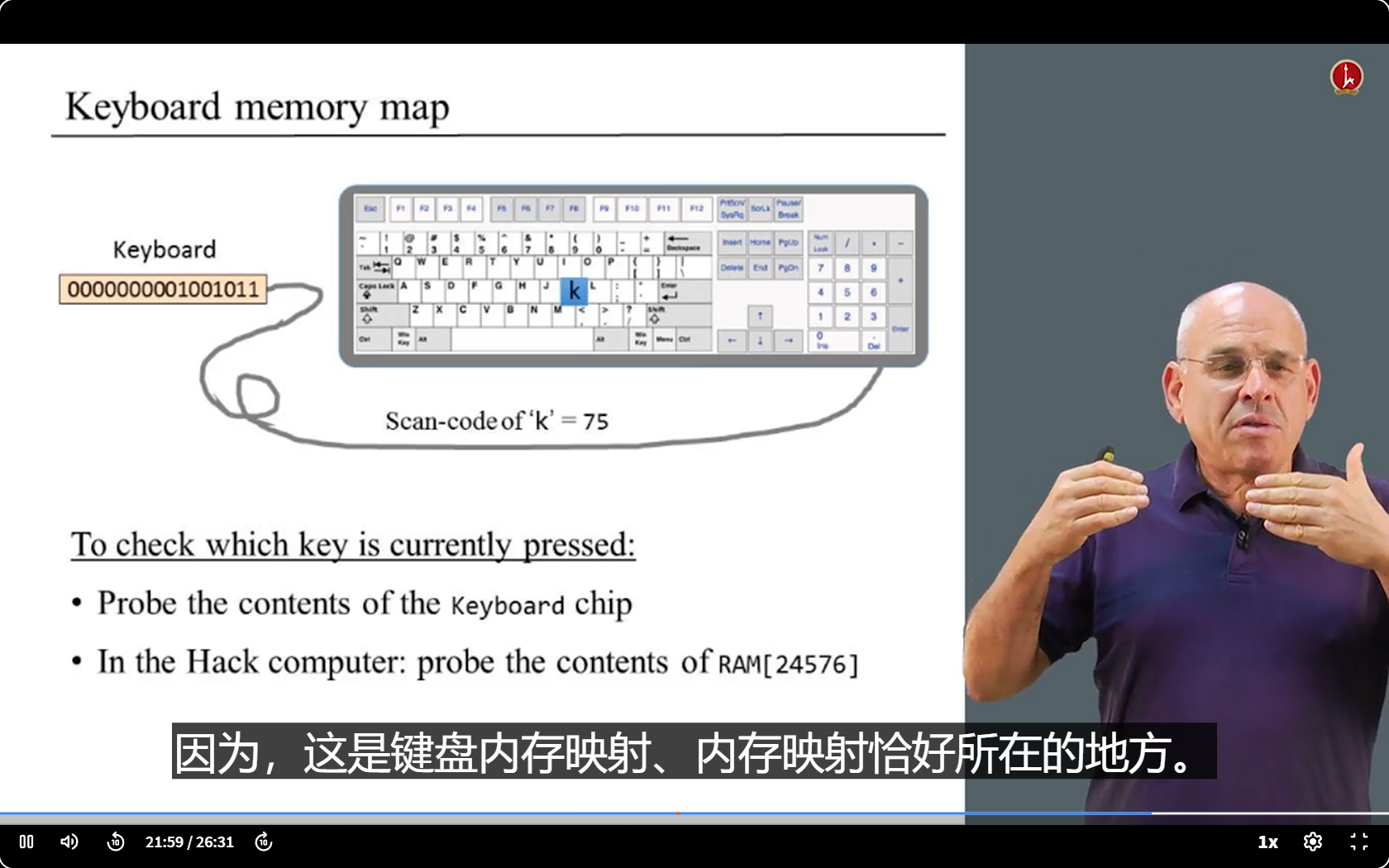 image-20250408161911388