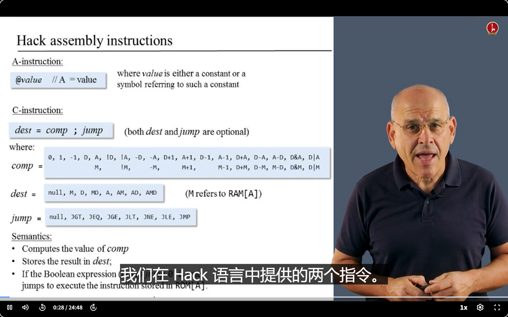image-20250408170710787