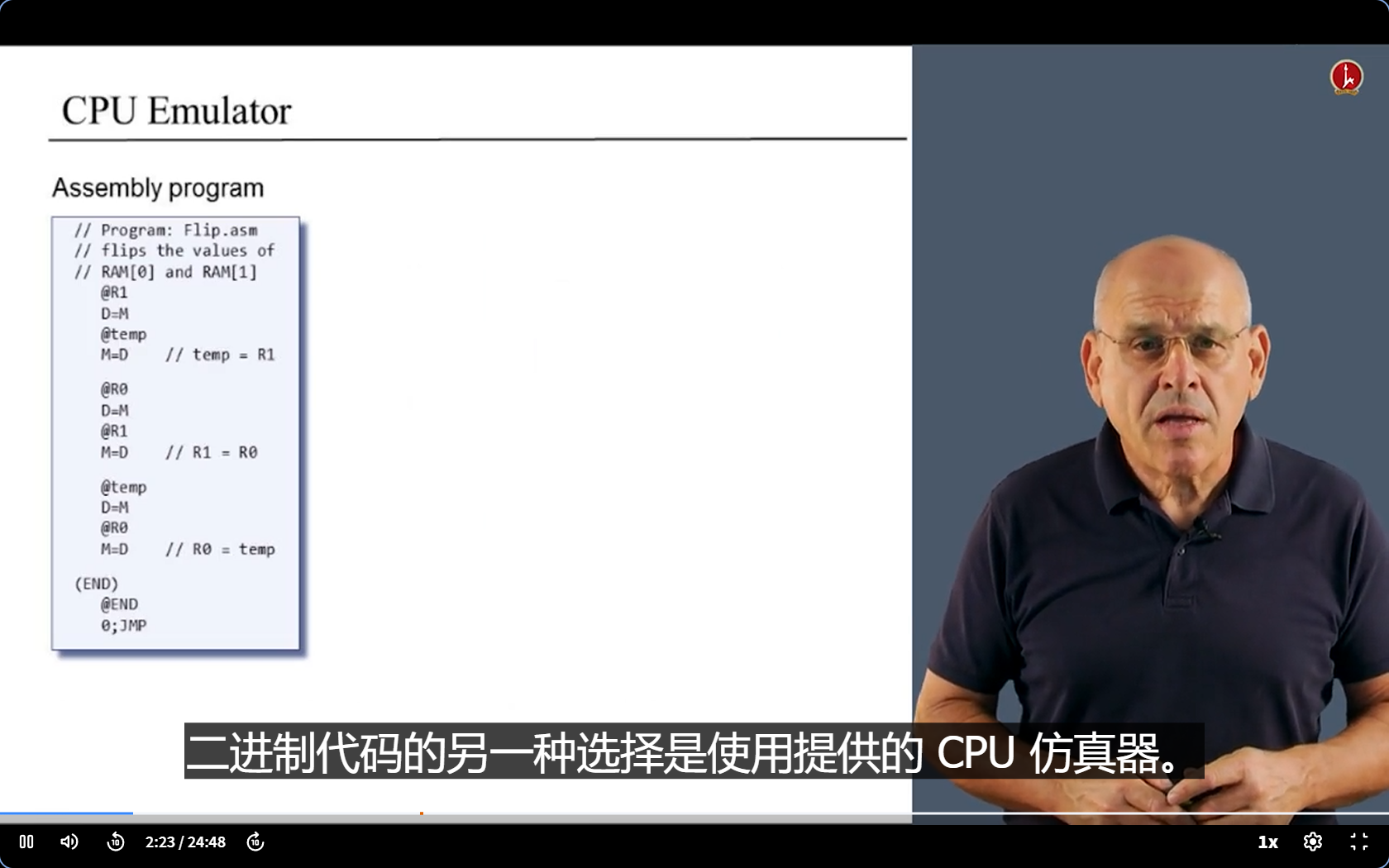 image-20250408170949958