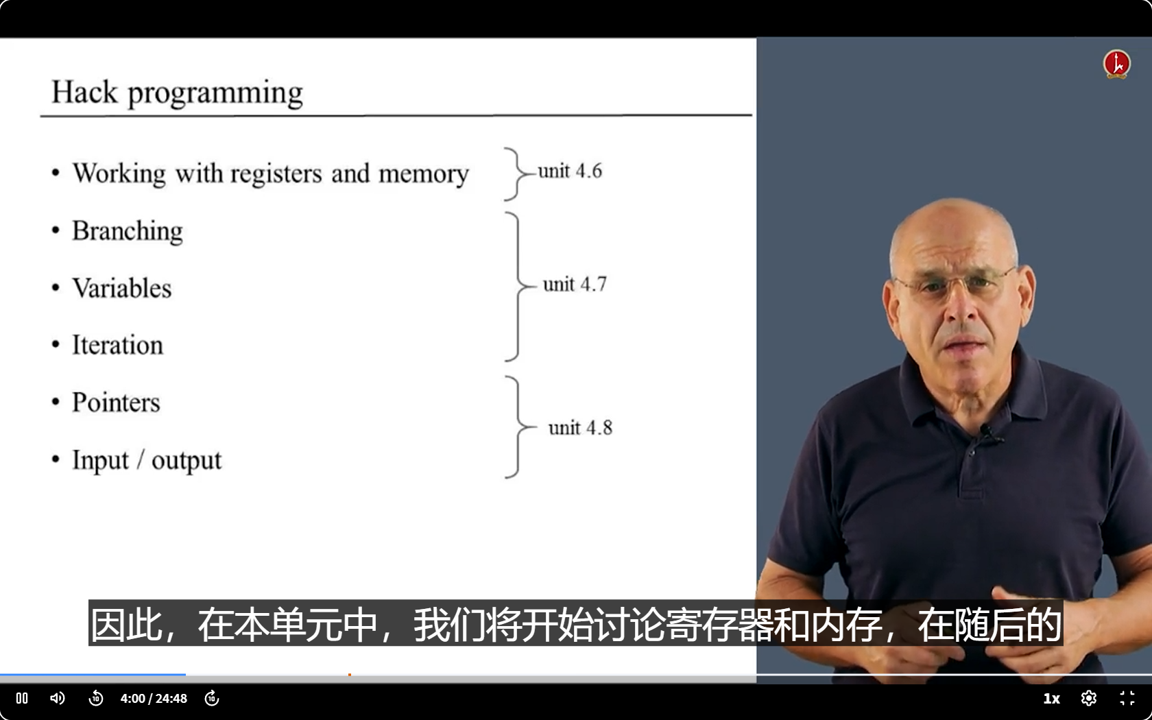 image-20250408171140334