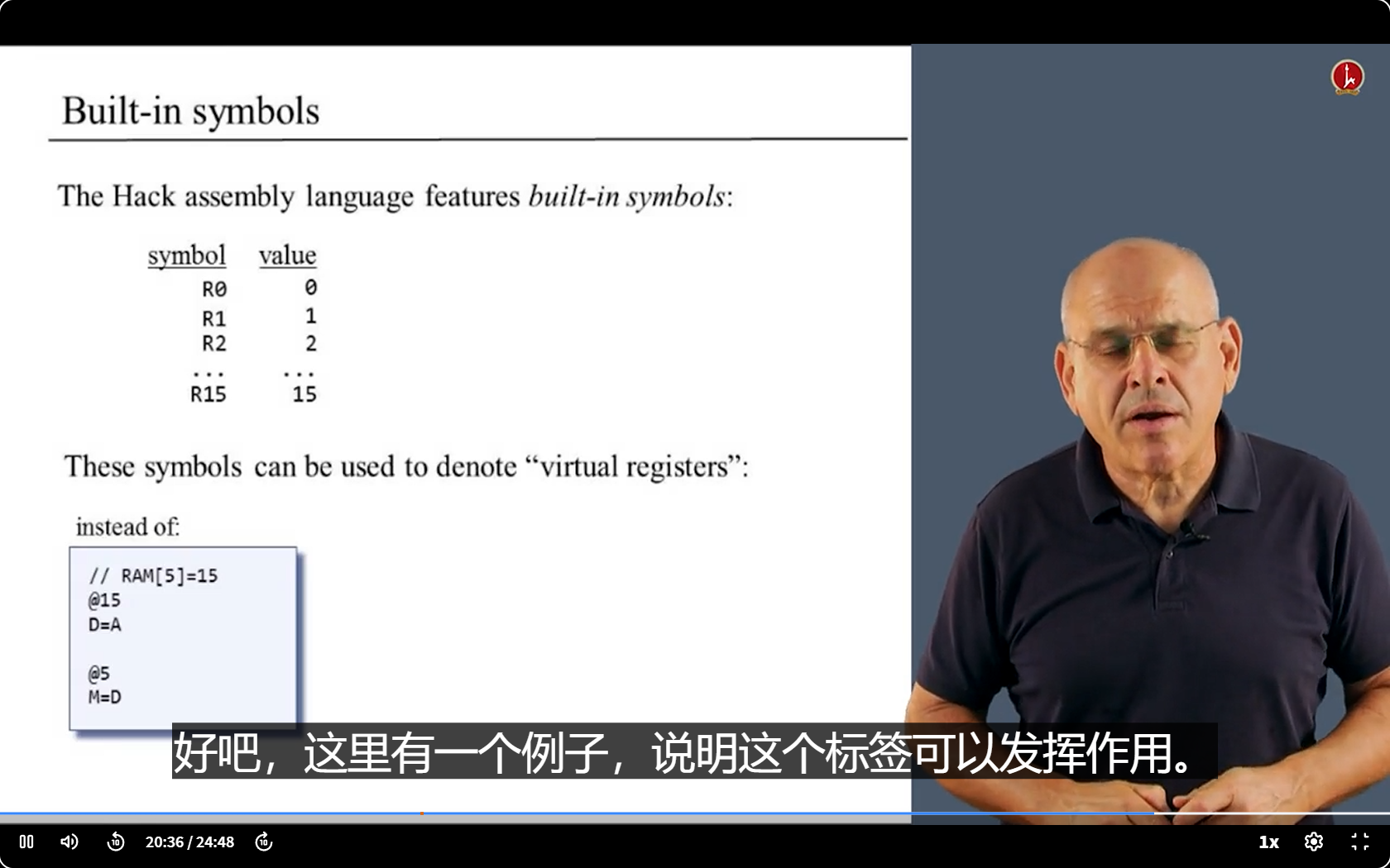 image-20250408172956750
